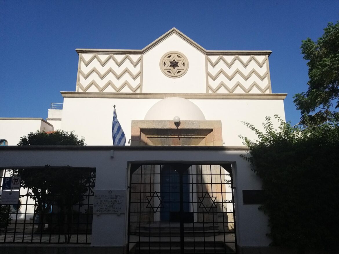 Restoring a synagogue sustainably in Kos, Greece