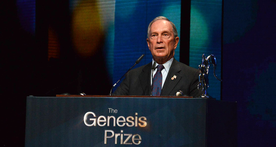 What It Means To Be a Genesis Prize Laureate