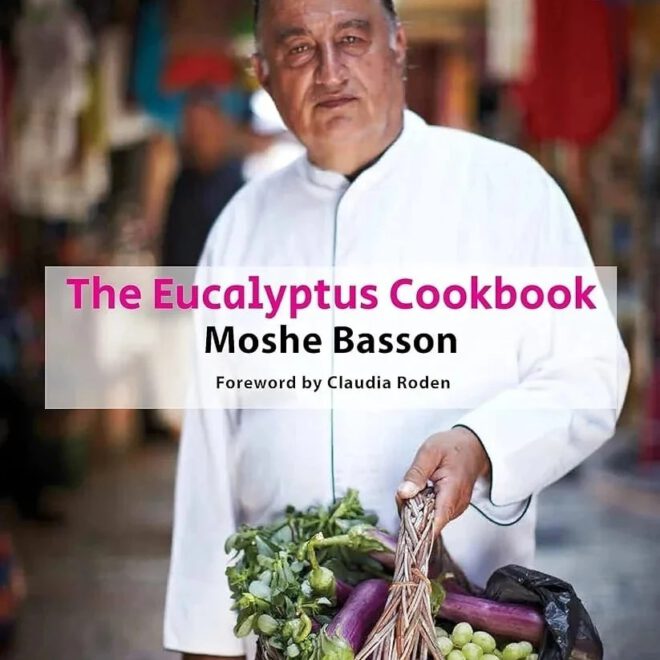 The Eucalyptus Cookbook by Moshe Basson – Our Review